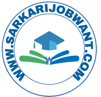 sarkarijobwant